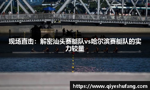 bellbet贝博官方网站