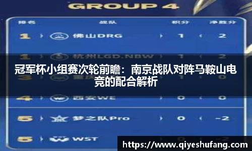bellbet贝博官方网站