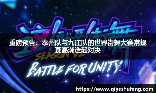 bellbet贝博官网