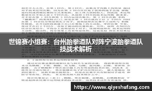 bellbet贝博官方网站