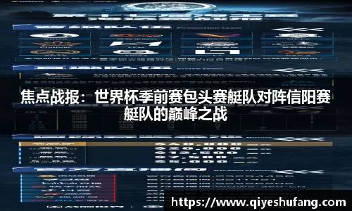 bellbet贝博官方网站