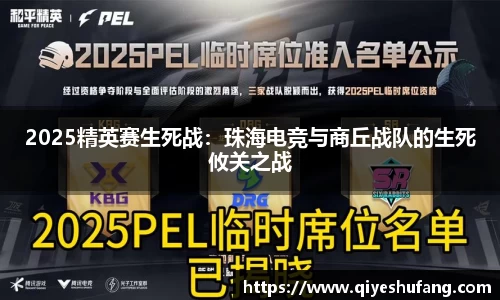 bellbet贝博官网