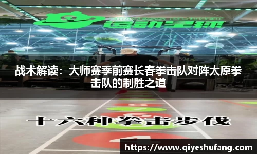 bellbet贝博官网
