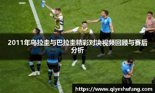 bellbet贝博官网