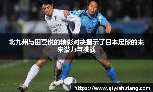 bellbet贝博官网