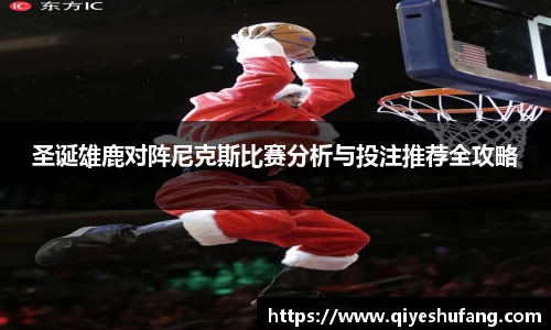 bellbet贝博官网